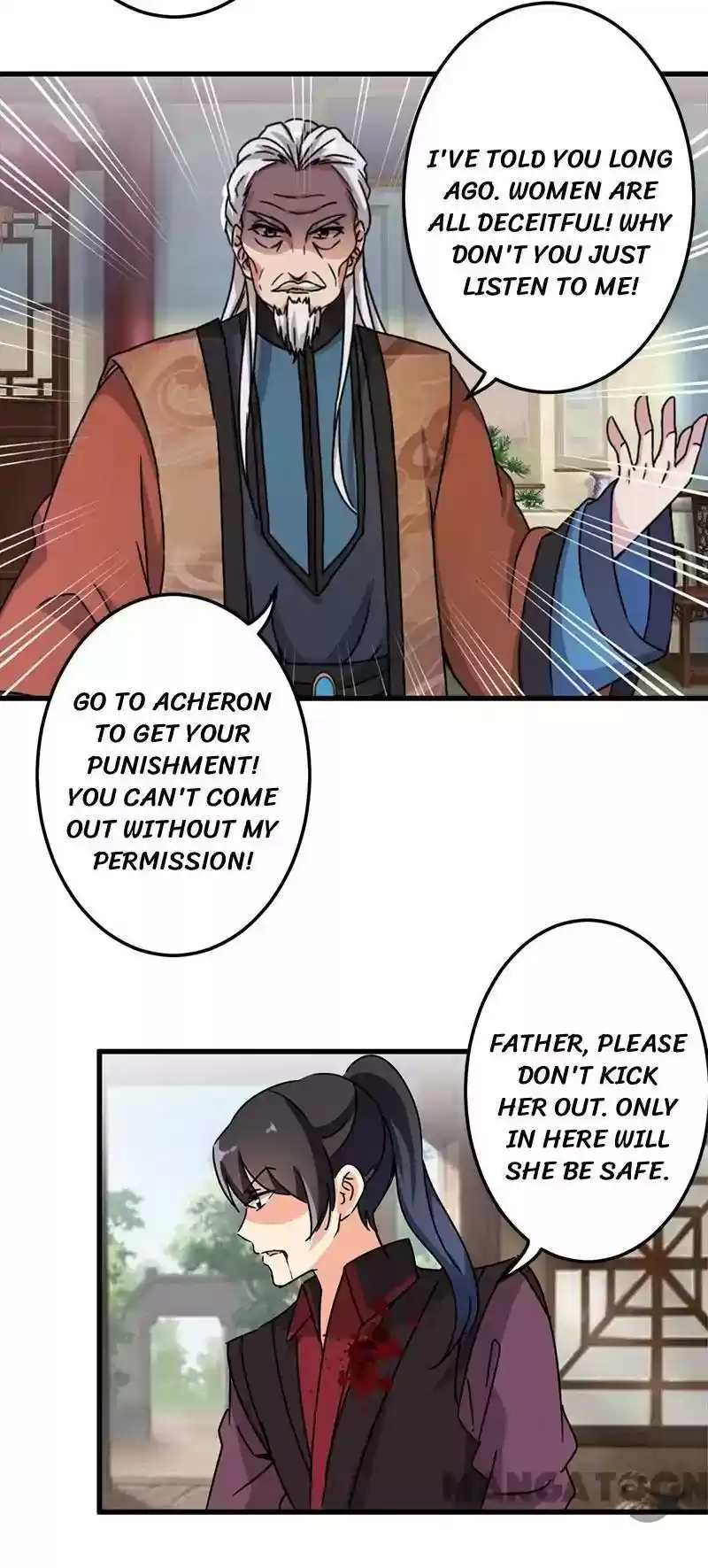 Prince, You're So Cheap! Chapter 228