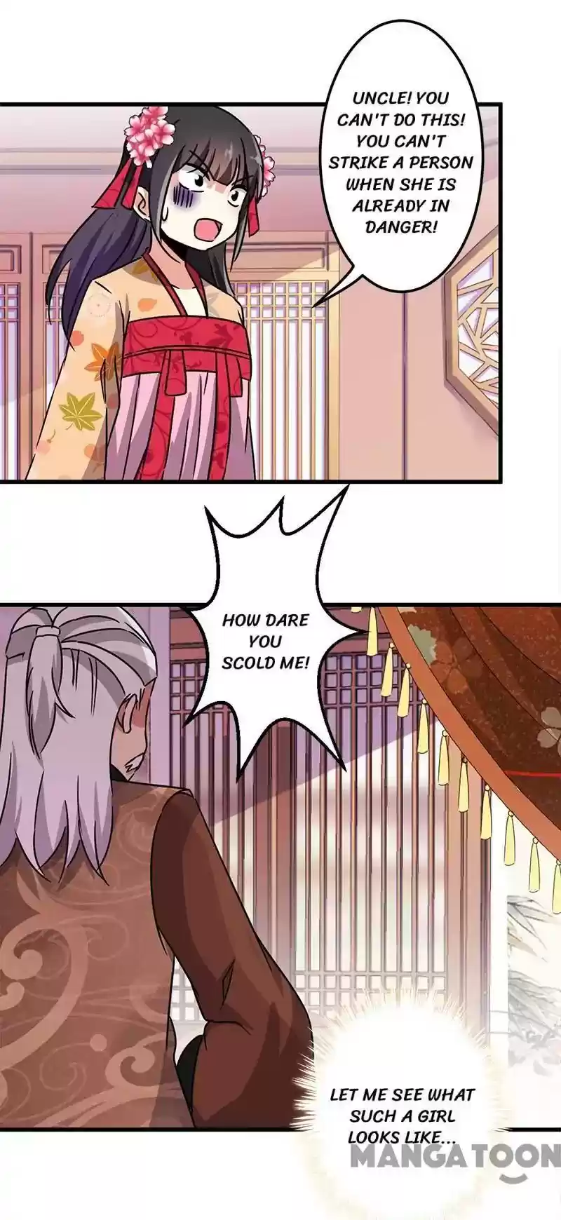 Prince, You're So Cheap! Chapter 229