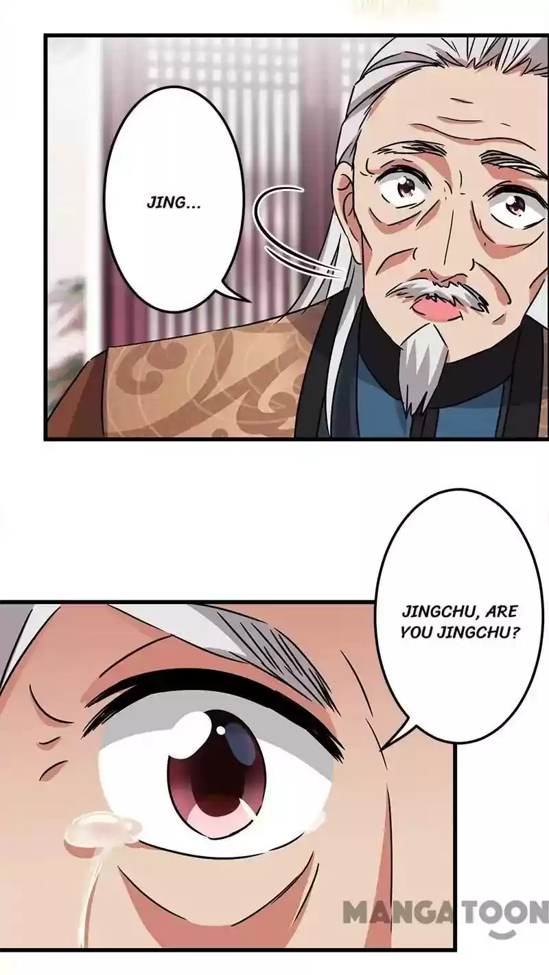 Prince, You're So Cheap! Chapter 229