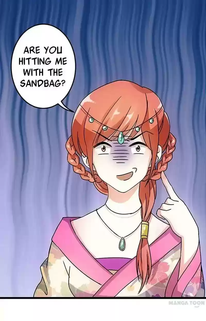 Prince, You're So Cheap! Chapter 23