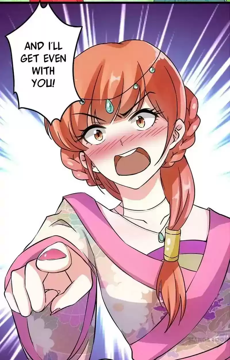 Prince, You're So Cheap! Chapter 23