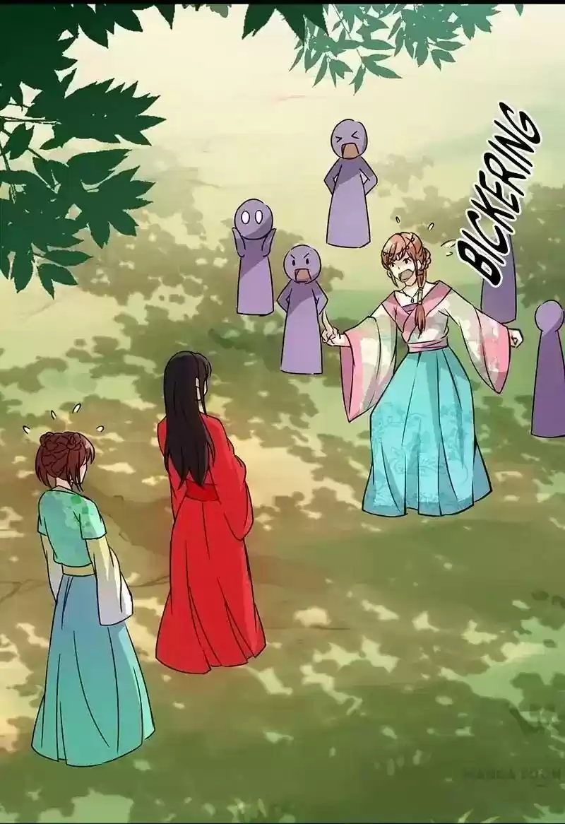 Prince, You're So Cheap! Chapter 23