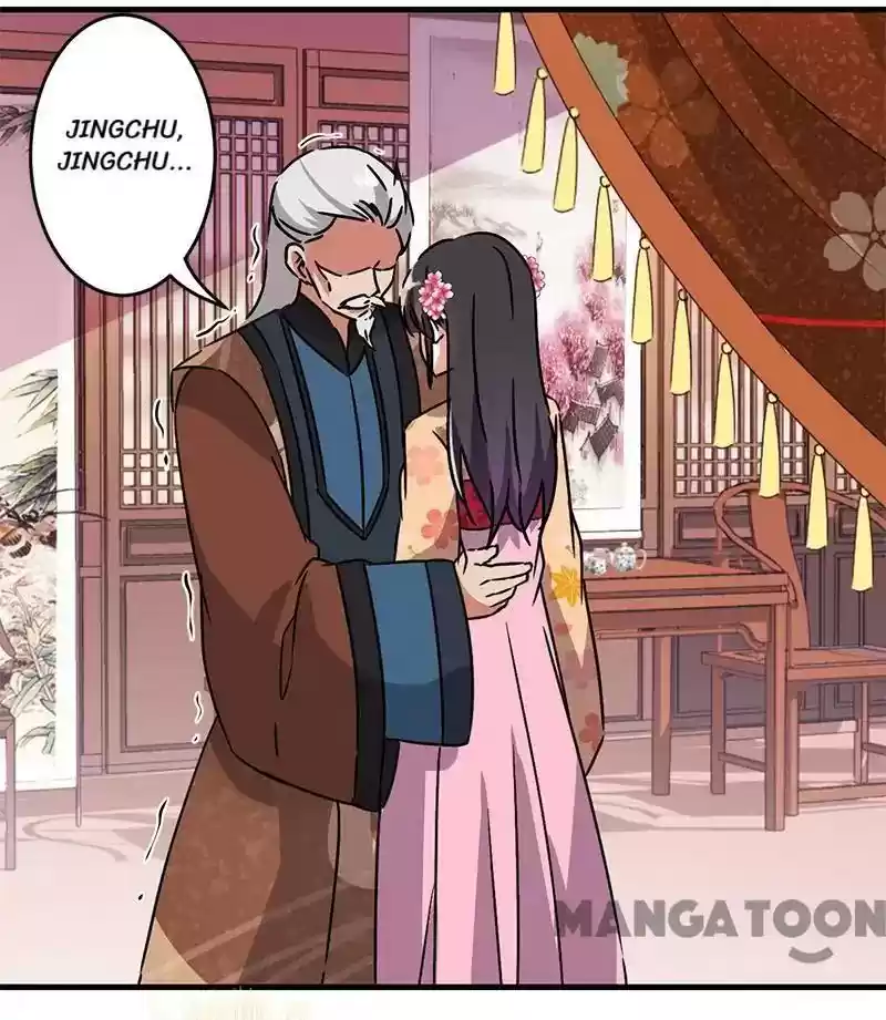 Prince, You're So Cheap! Chapter 230