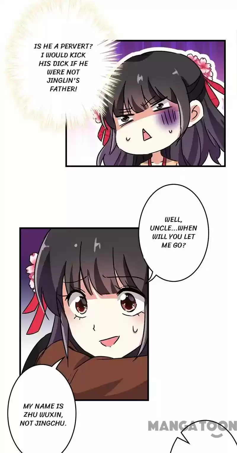 Prince, You're So Cheap! Chapter 230