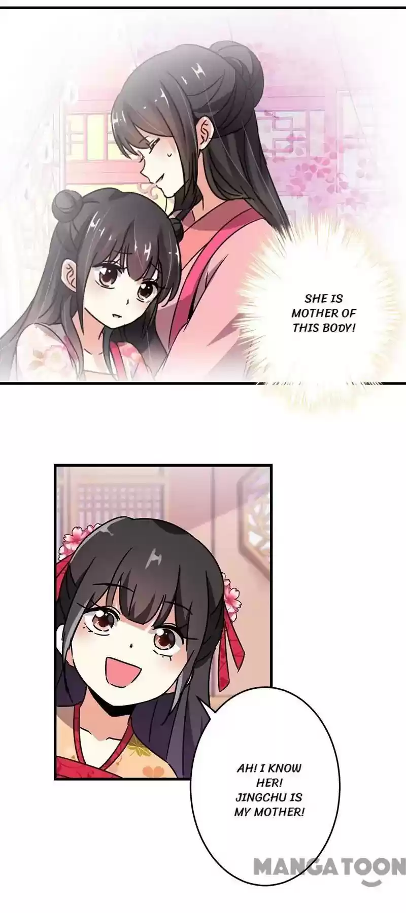 Prince, You're So Cheap! Chapter 230