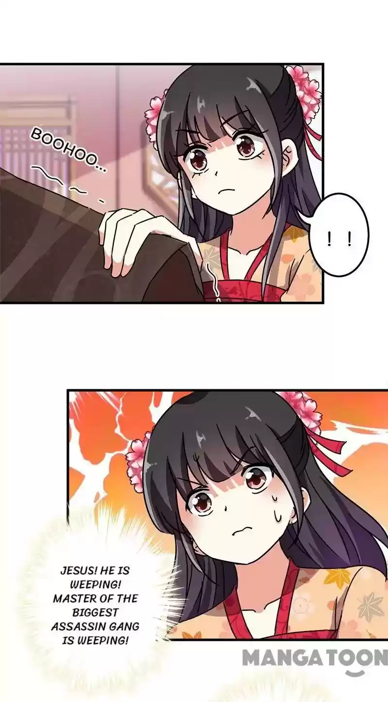 Prince, You're So Cheap! Chapter 230