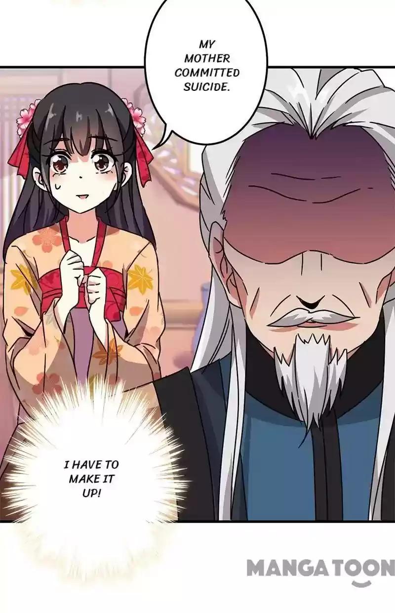 Prince, You're So Cheap! Chapter 230