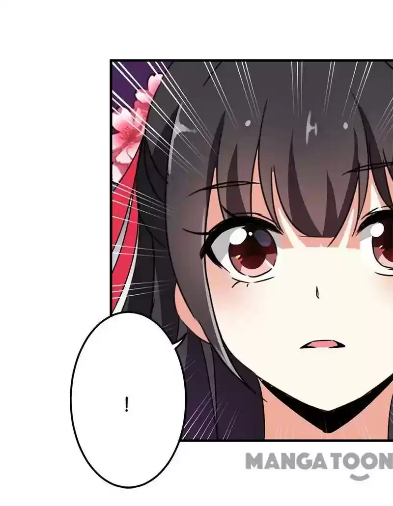 Prince, You're So Cheap! Chapter 230