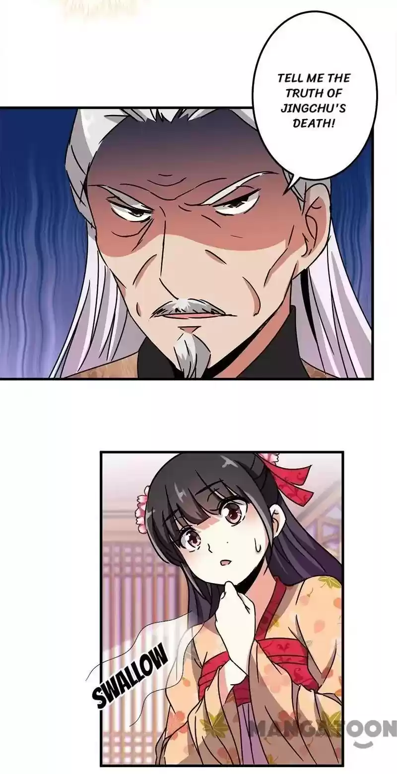 Prince, You're So Cheap! Chapter 231