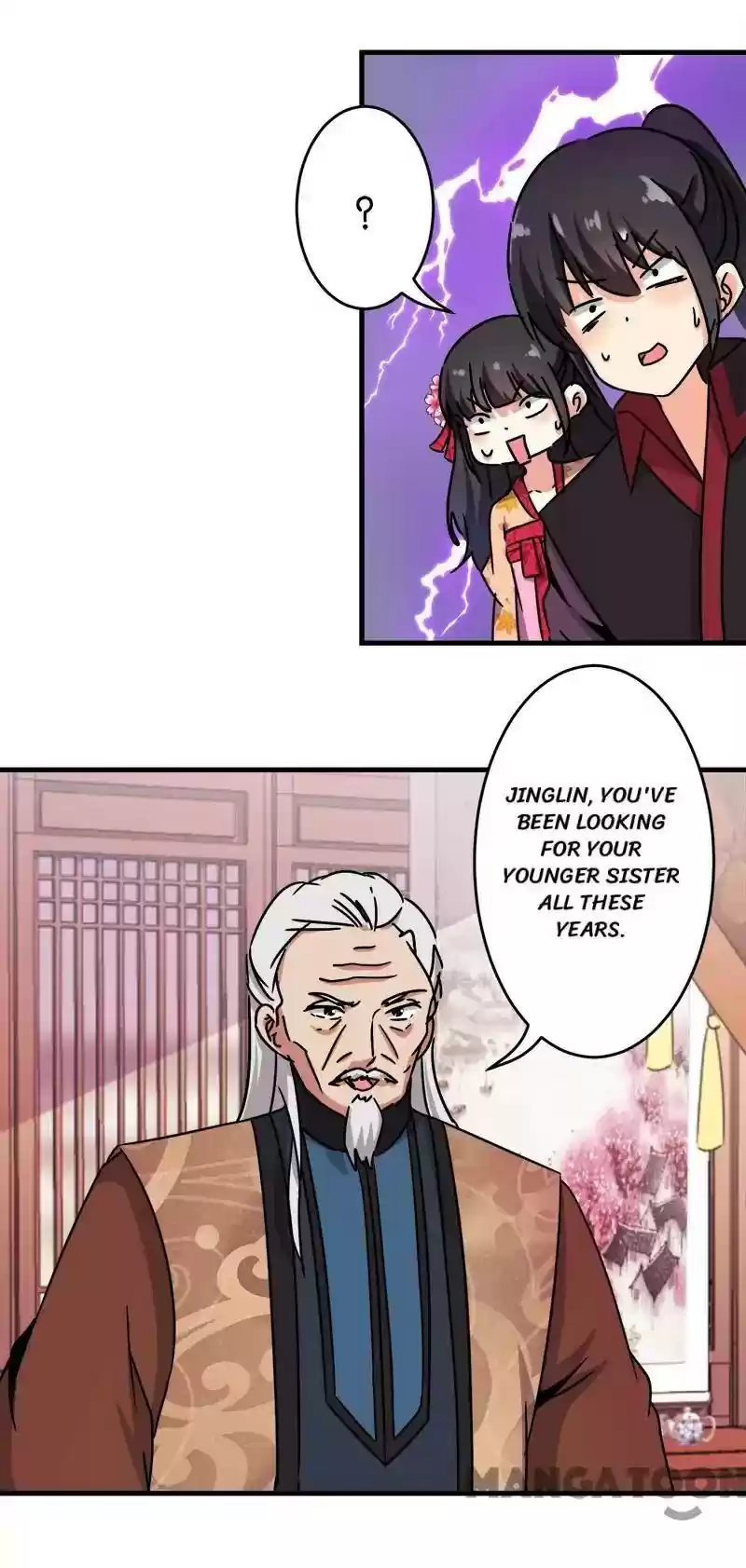 Prince, You're So Cheap! Chapter 232