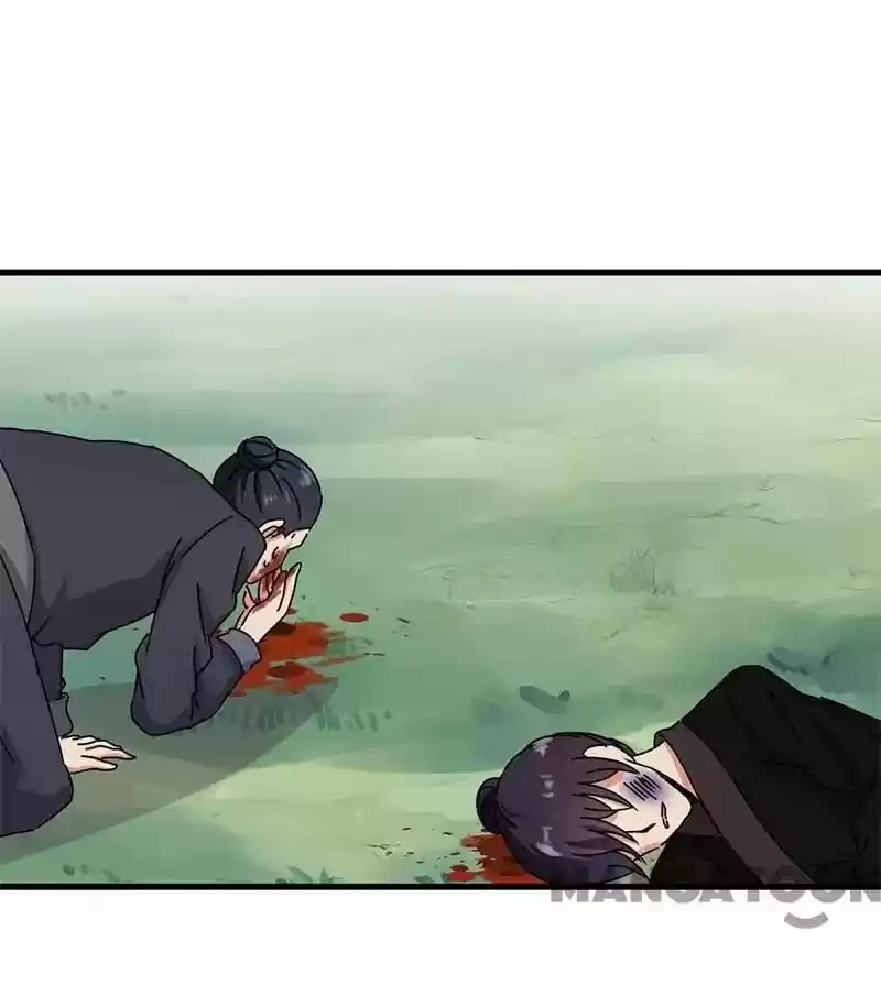 Prince, You're So Cheap! Chapter 233