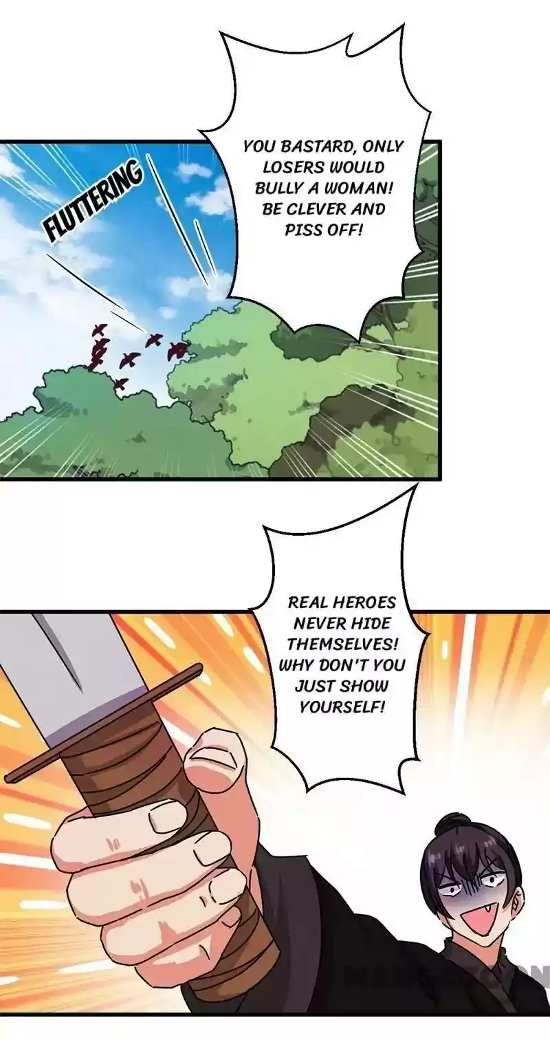 Prince, You're So Cheap! Chapter 233