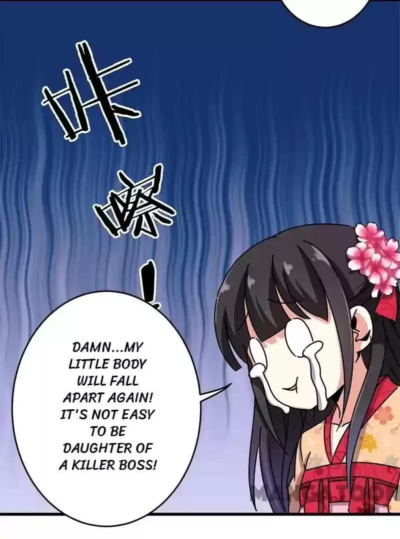 Prince, You're So Cheap! Chapter 235