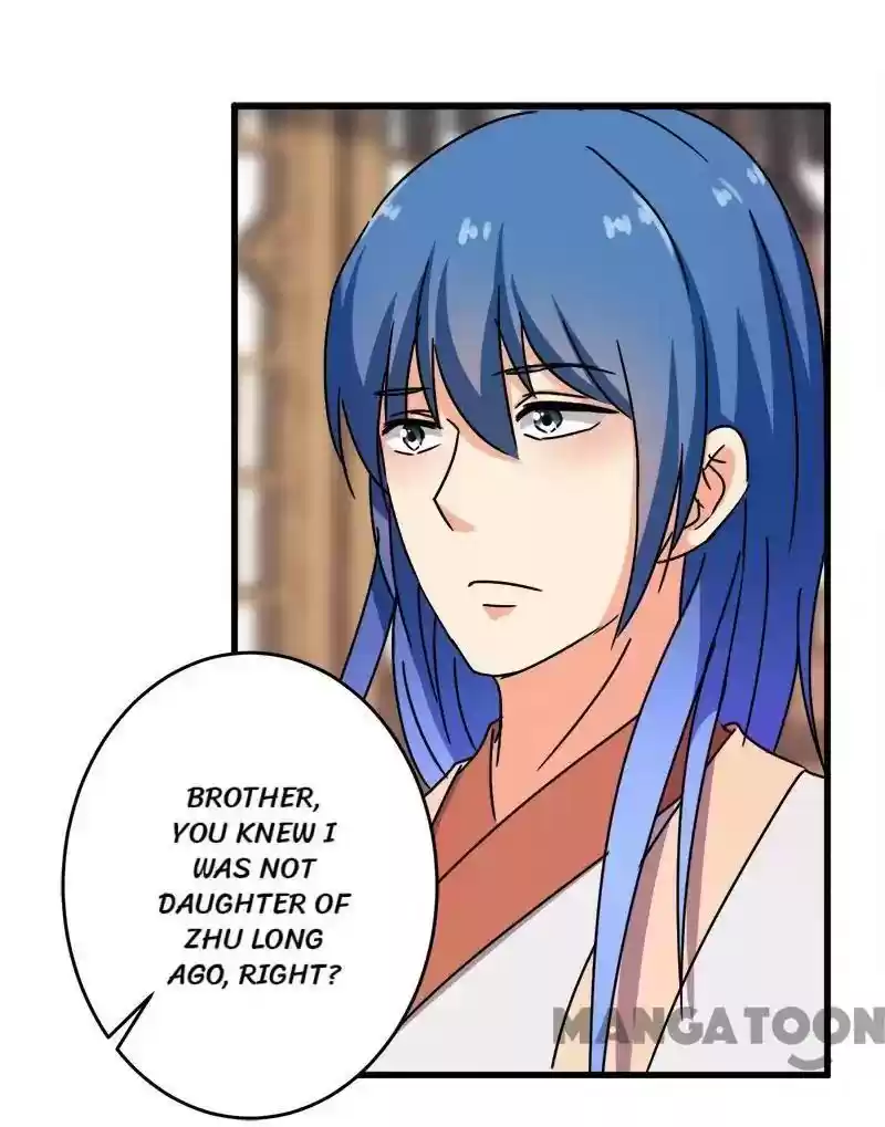 Prince, You're So Cheap! Chapter 236