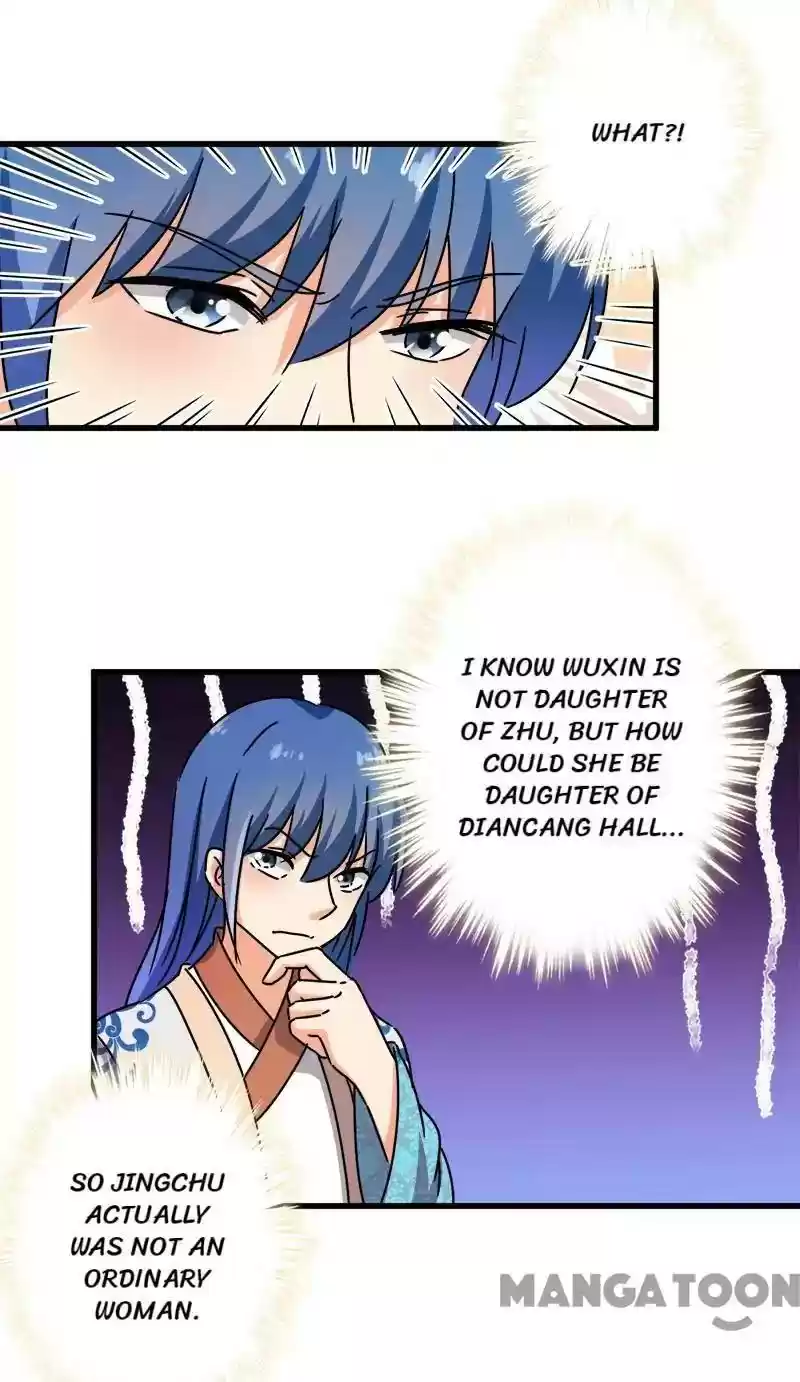 Prince, You're So Cheap! Chapter 236