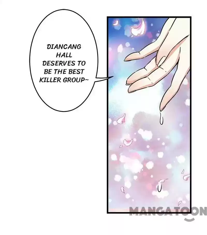 Prince, You're So Cheap! Chapter 237