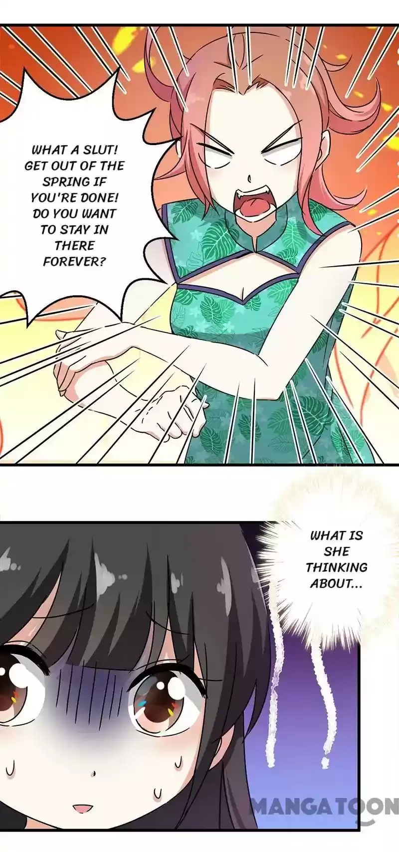 Prince, You're So Cheap! Chapter 237