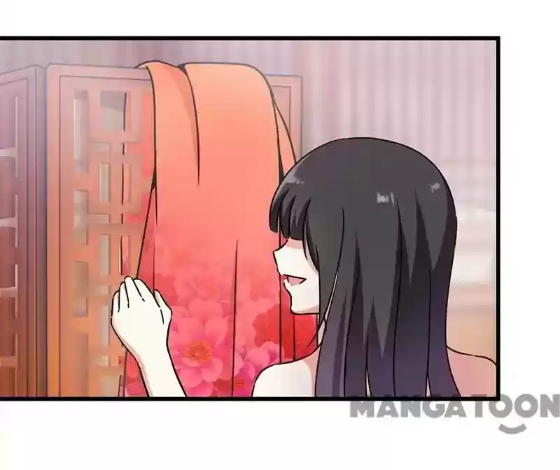 Prince, You're So Cheap! Chapter 237