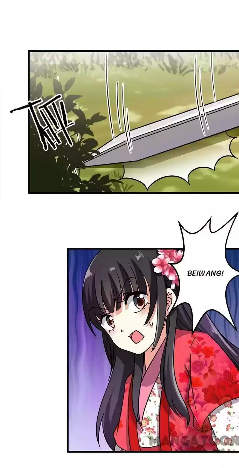 Prince, You're So Cheap! Chapter 237