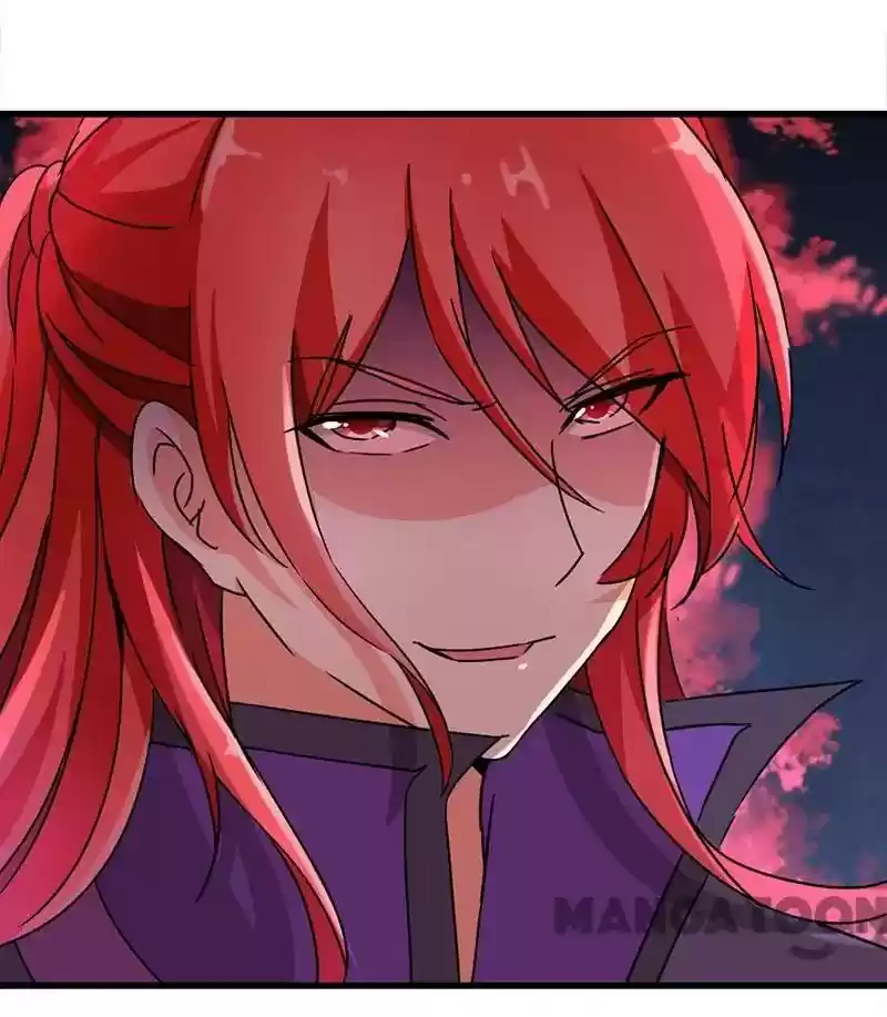 Prince, You're So Cheap! Chapter 237