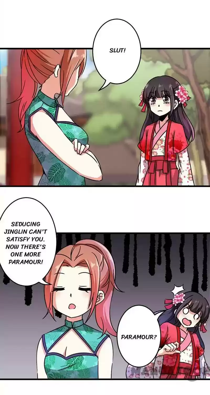 Prince, You're So Cheap! Chapter 238