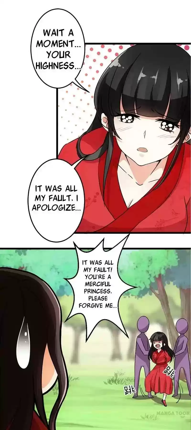 Prince, You're So Cheap! Chapter 24