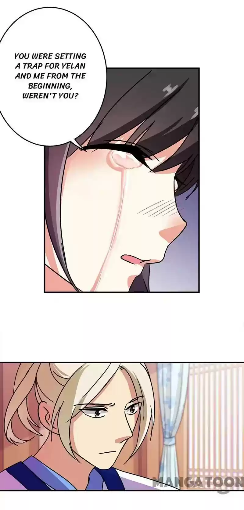 Prince, You're So Cheap! Chapter 240