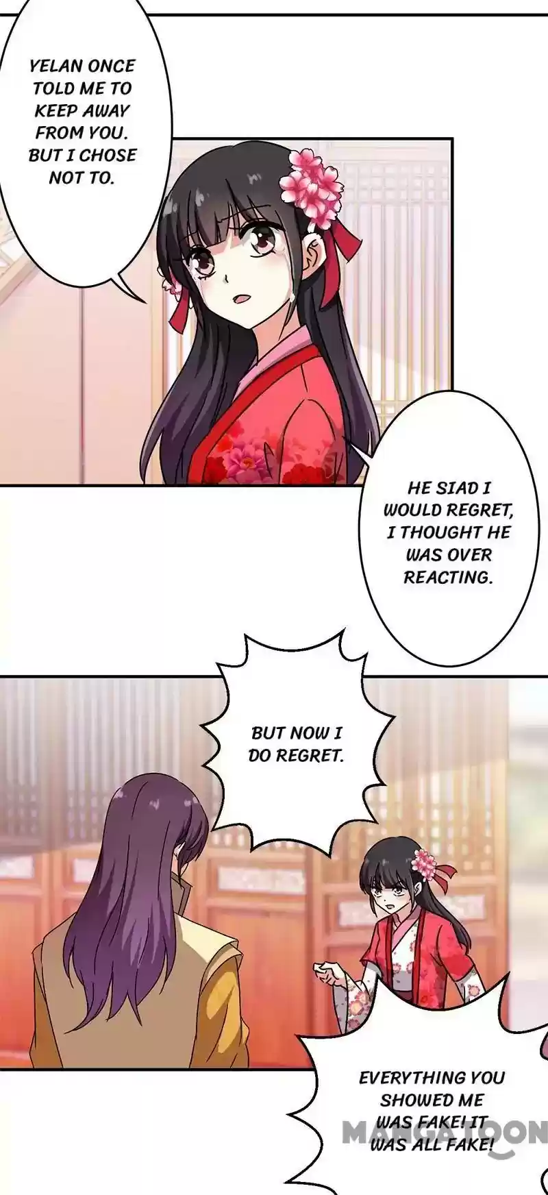 Prince, You're So Cheap! Chapter 240