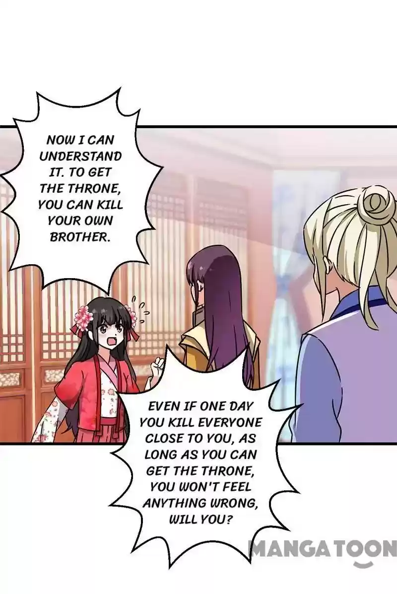 Prince, You're So Cheap! Chapter 240