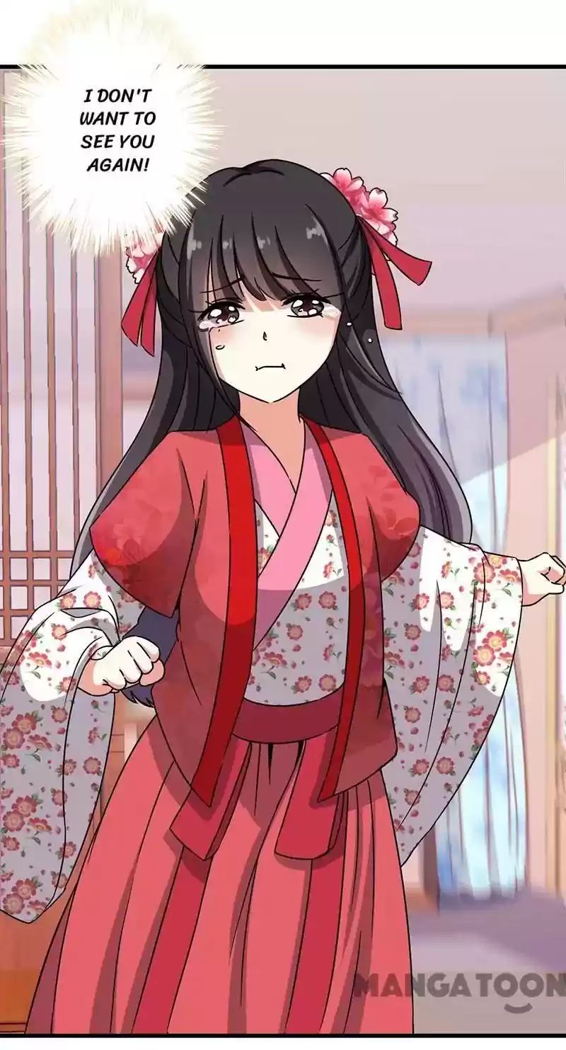 Prince, You're So Cheap! Chapter 240