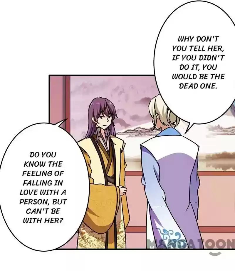 Prince, You're So Cheap! Chapter 241