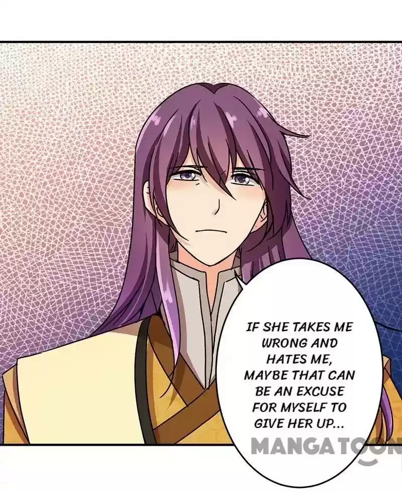 Prince, You're So Cheap! Chapter 241