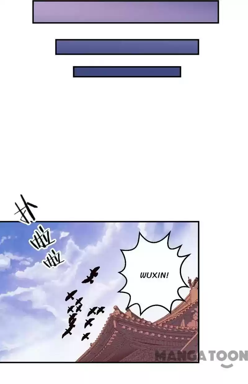 Prince, You're So Cheap! Chapter 241