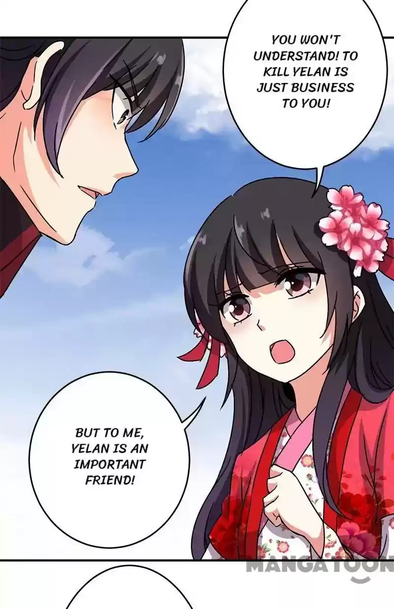 Prince, You're So Cheap! Chapter 241