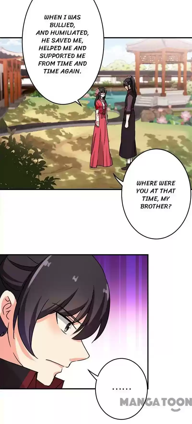 Prince, You're So Cheap! Chapter 241