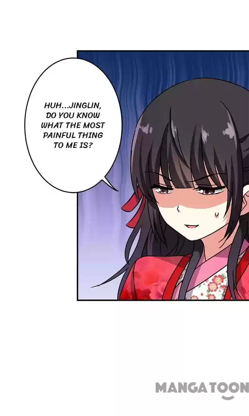 Prince, You're So Cheap! Chapter 241