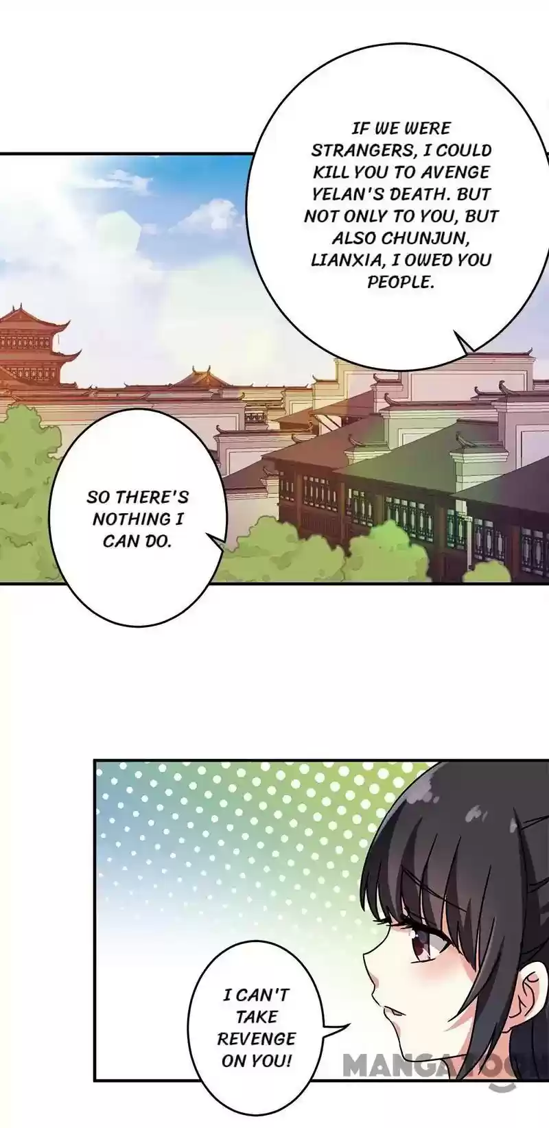 Prince, You're So Cheap! Chapter 241