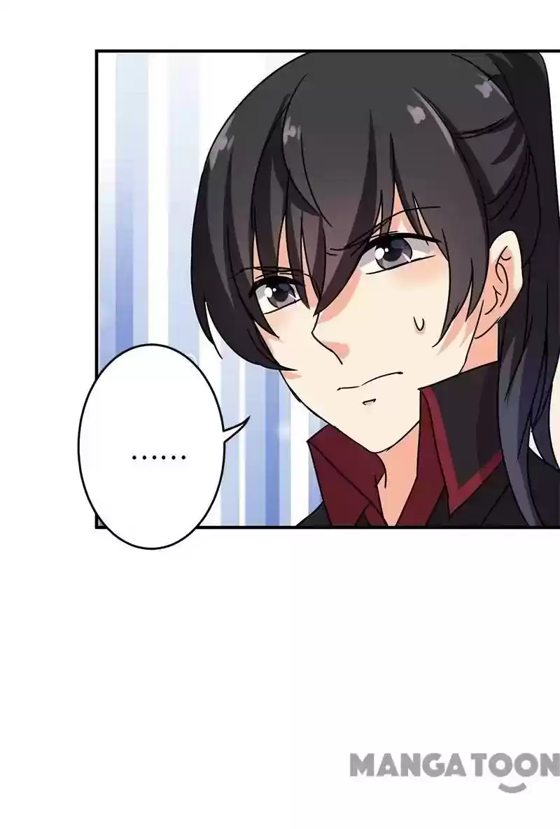 Prince, You're So Cheap! Chapter 241