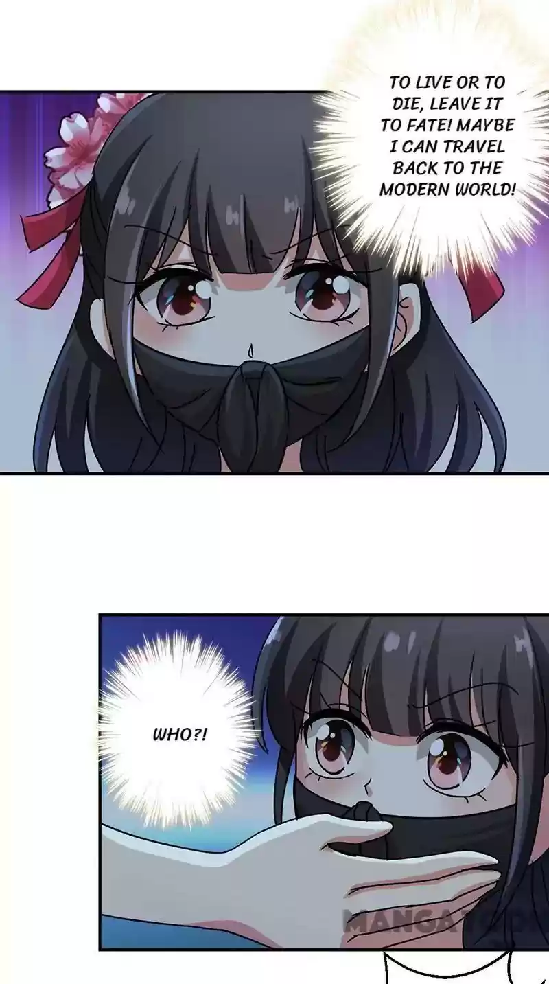 Prince, You're So Cheap! Chapter 241