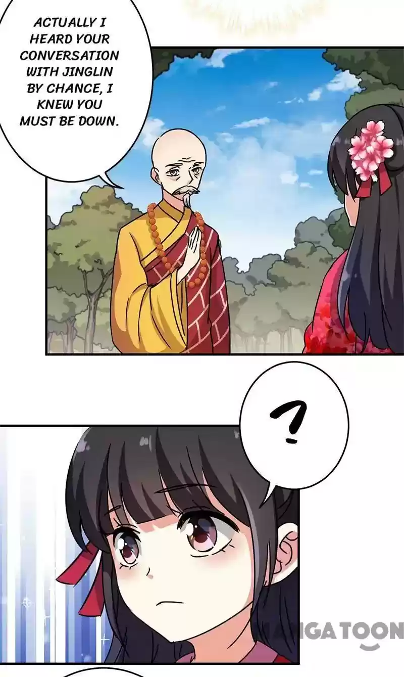 Prince, You're So Cheap! Chapter 242