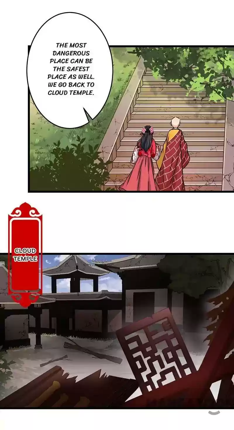 Prince, You're So Cheap! Chapter 243