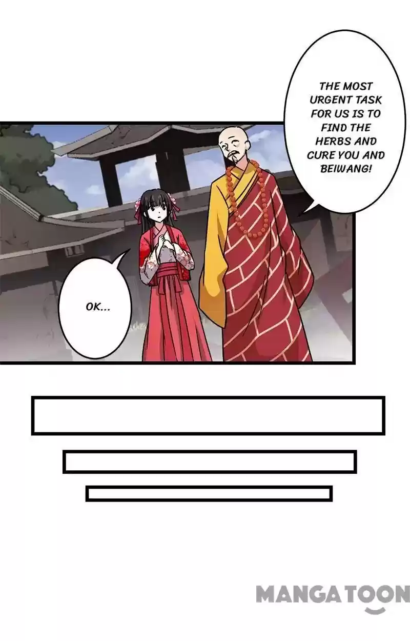 Prince, You're So Cheap! Chapter 243