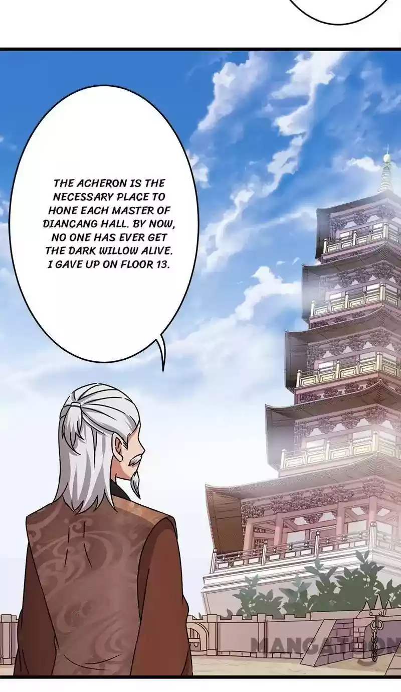 Prince, You're So Cheap! Chapter 243