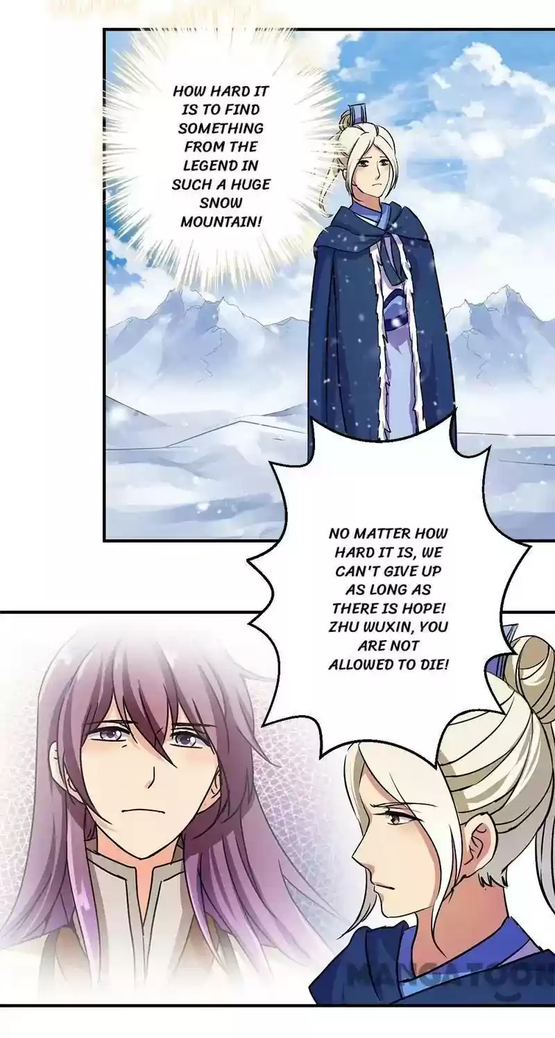 Prince, You're So Cheap! Chapter 244