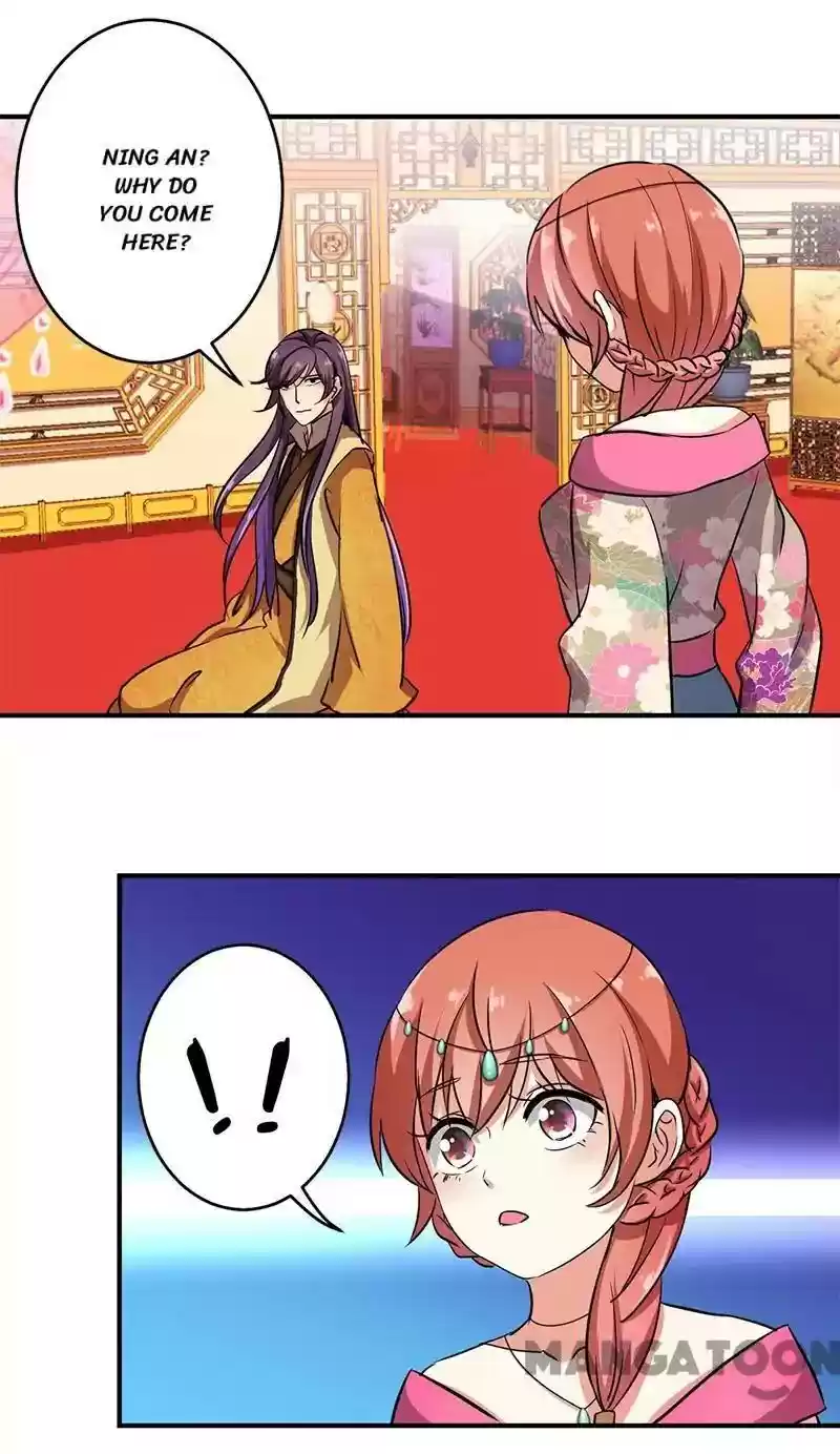 Prince, You're So Cheap! Chapter 244