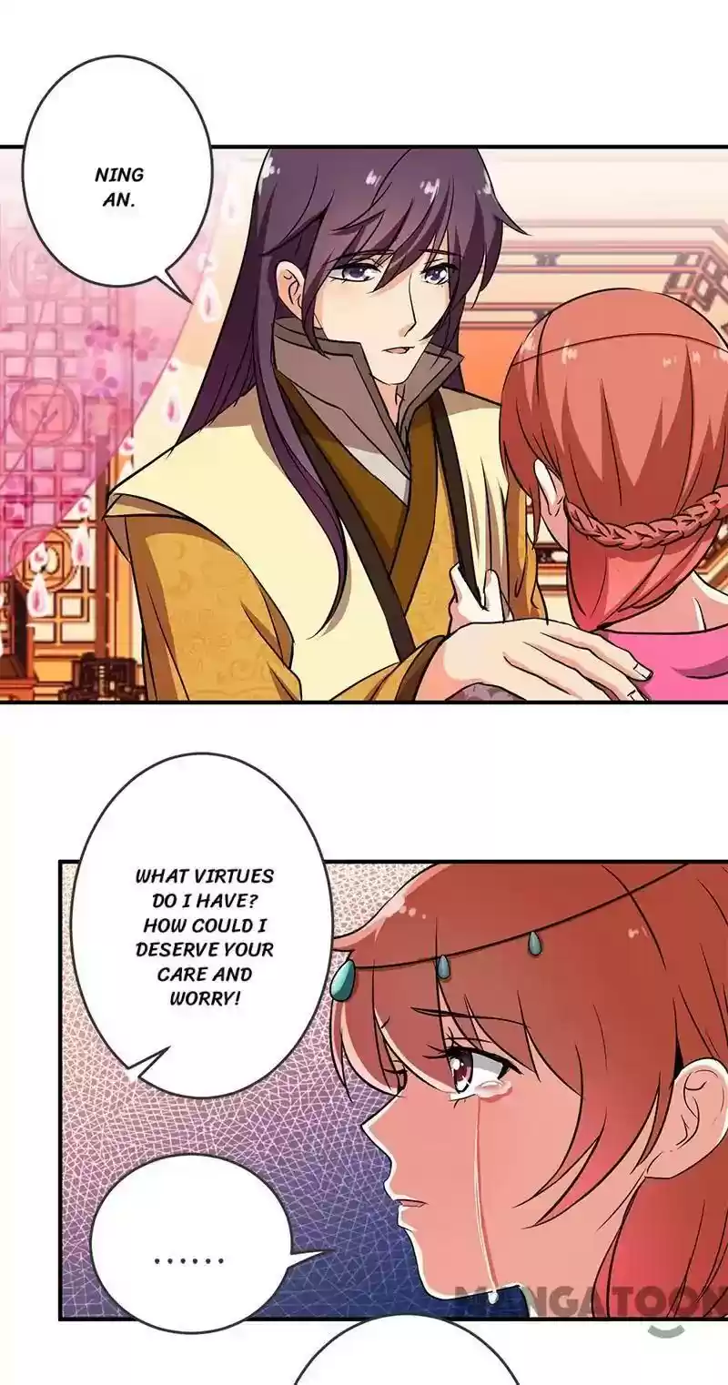 Prince, You're So Cheap! Chapter 244