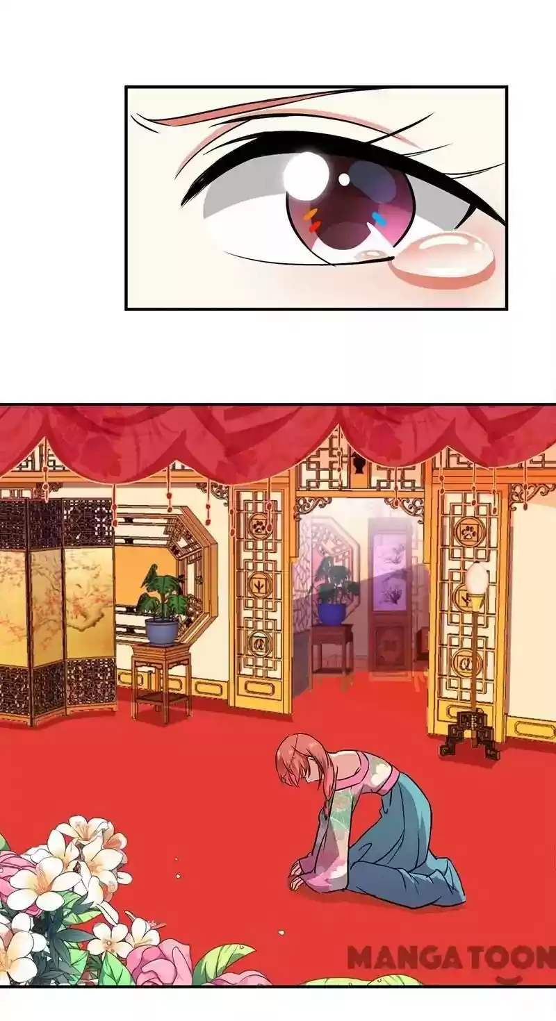 Prince, You're So Cheap! Chapter 244