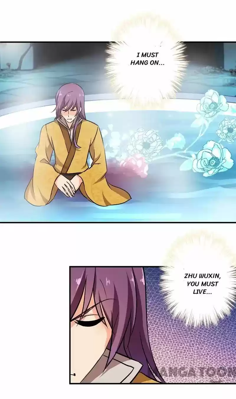 Prince, You're So Cheap! Chapter 245