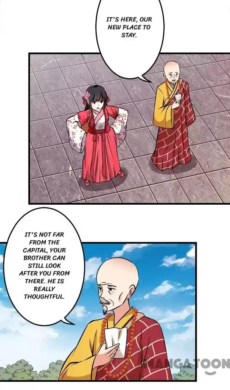 Prince, You're So Cheap! Chapter 246