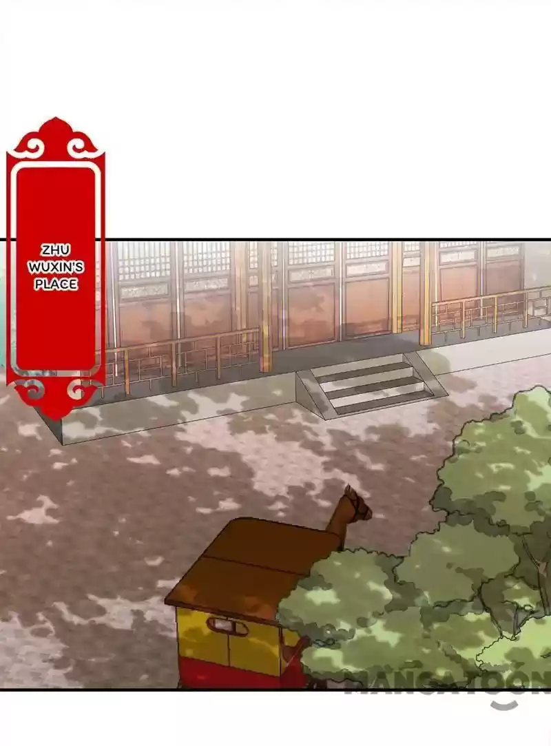 Prince, You're So Cheap! Chapter 249